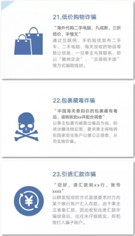 101751ku6x6uh5vhzh5xh6.png.thumb.jpg