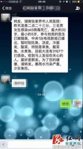 104147mdd1vl68d2zg53w9.jpg.thumb.jpg