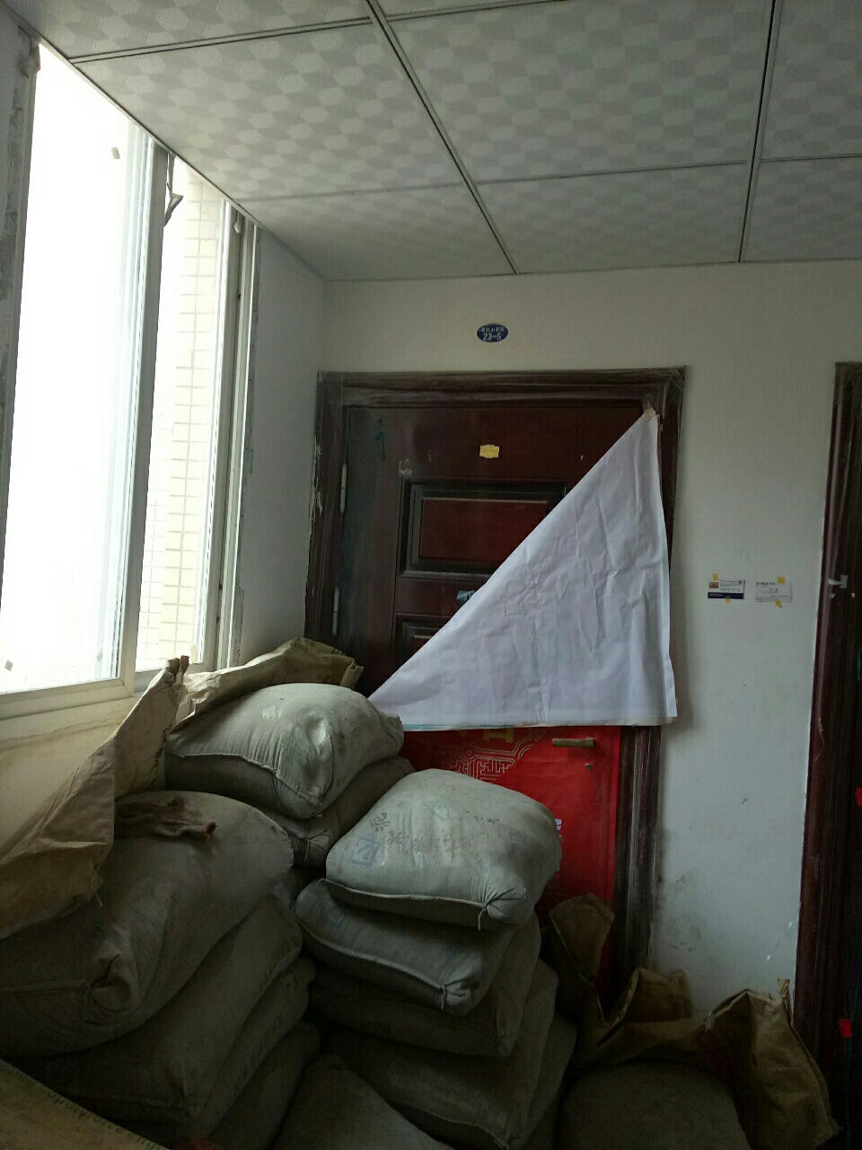 2018010122542756280235_960_1280.jpg