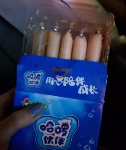 103156wpqnzu2qzgvnng2u.jpg.thumb.jpg