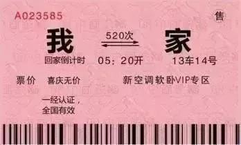 090742tr55oaer5di5x00z.jpg.thumb.jpg