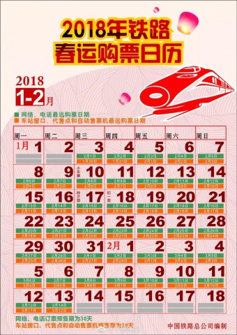 090743itip8pgql9xlkjkr.jpg.thumb.jpg