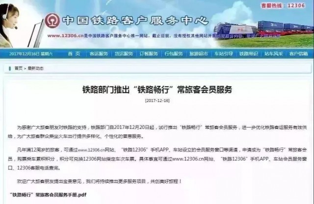 090745l3wuohhuxurhd3o0.jpg.thumb.jpg