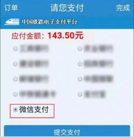 090747jy686a68shxhzxah.jpg.thumb.jpg
