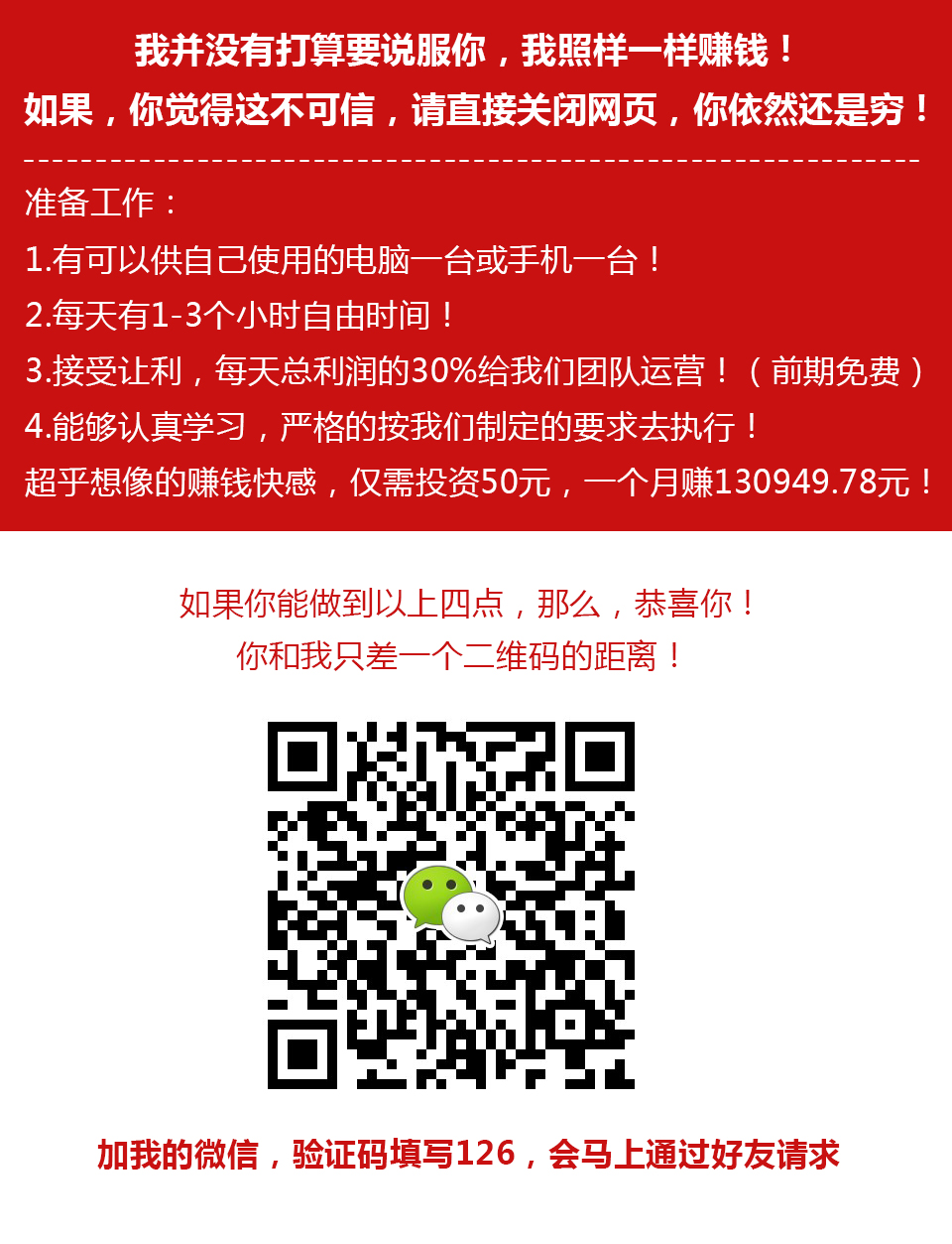 102103o34f0is3qyrekytk.jpg