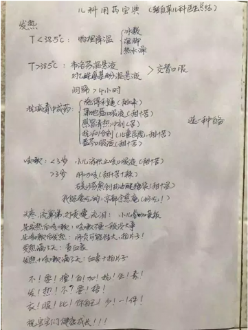 111926fw8g3qw89rlr9w6q.png.thumb.jpg