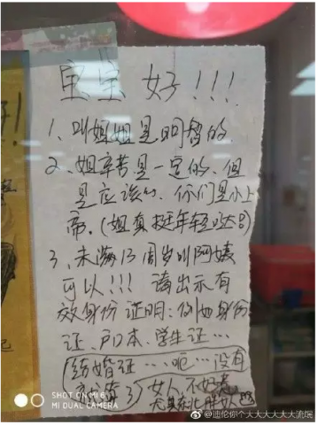 111145funebc4e8l8zl9nu.png.thumb.jpg