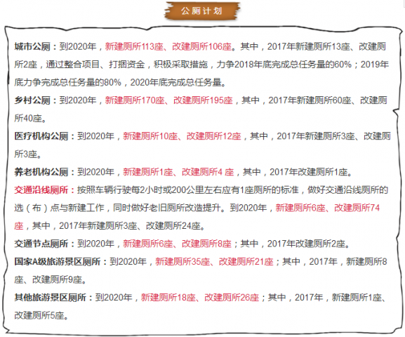 110714ss2sef0ysk7ki92z.png.thumb.jpg