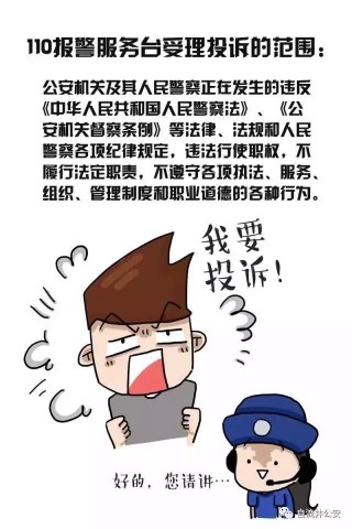 092316mzil2wq8lw7rzncz.jpg.thumb.jpg