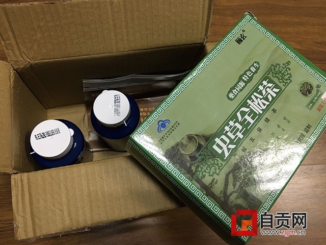 180305gi62zgf1fif8io4g.jpg.thumb.jpg