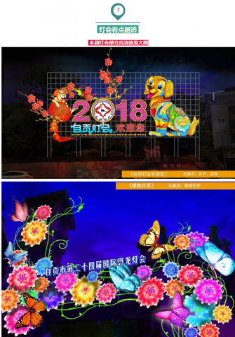 094155q0f0r846r7t000f7.png.thumb.jpg