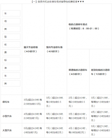 195838o121tii7n9796p6w.png.thumb.jpg