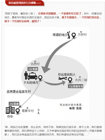 092015wtw6fz9ko6t85o1s.png.thumb.jpg