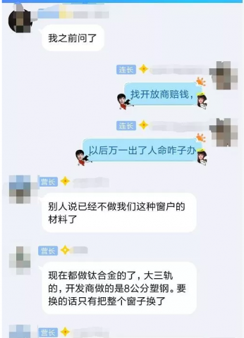 091447ucoy4j5cc5dz5ue9.png.thumb.jpg