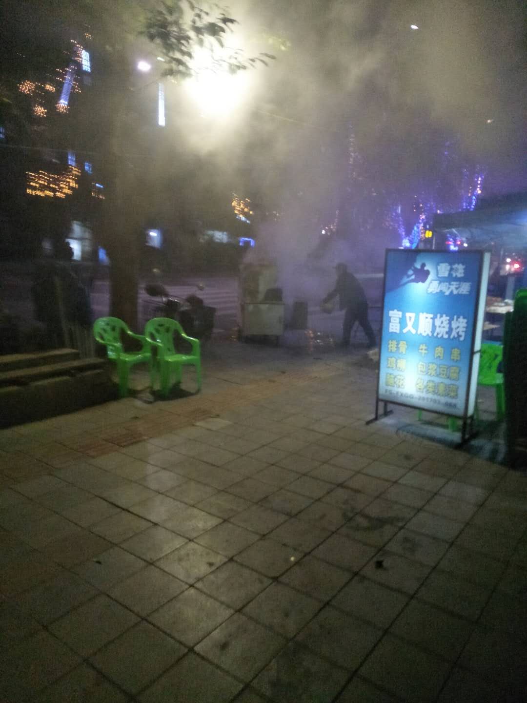 2018020320134625418162_1080_1440.jpg
