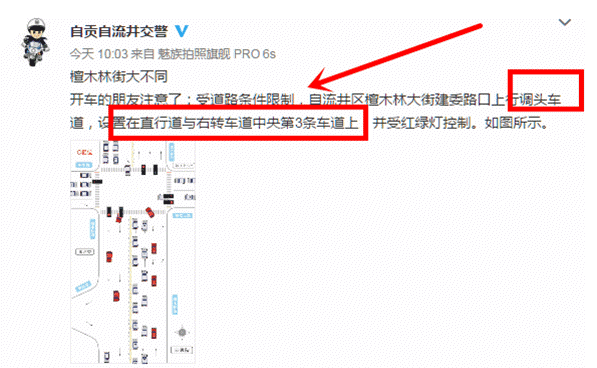 102537zymywgiplivytvip.png.thumb.jpg
