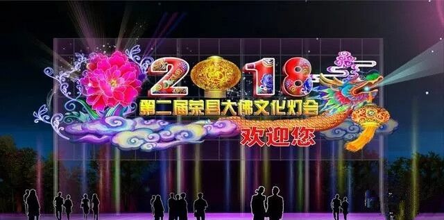 QQ图片20180208125814.jpg