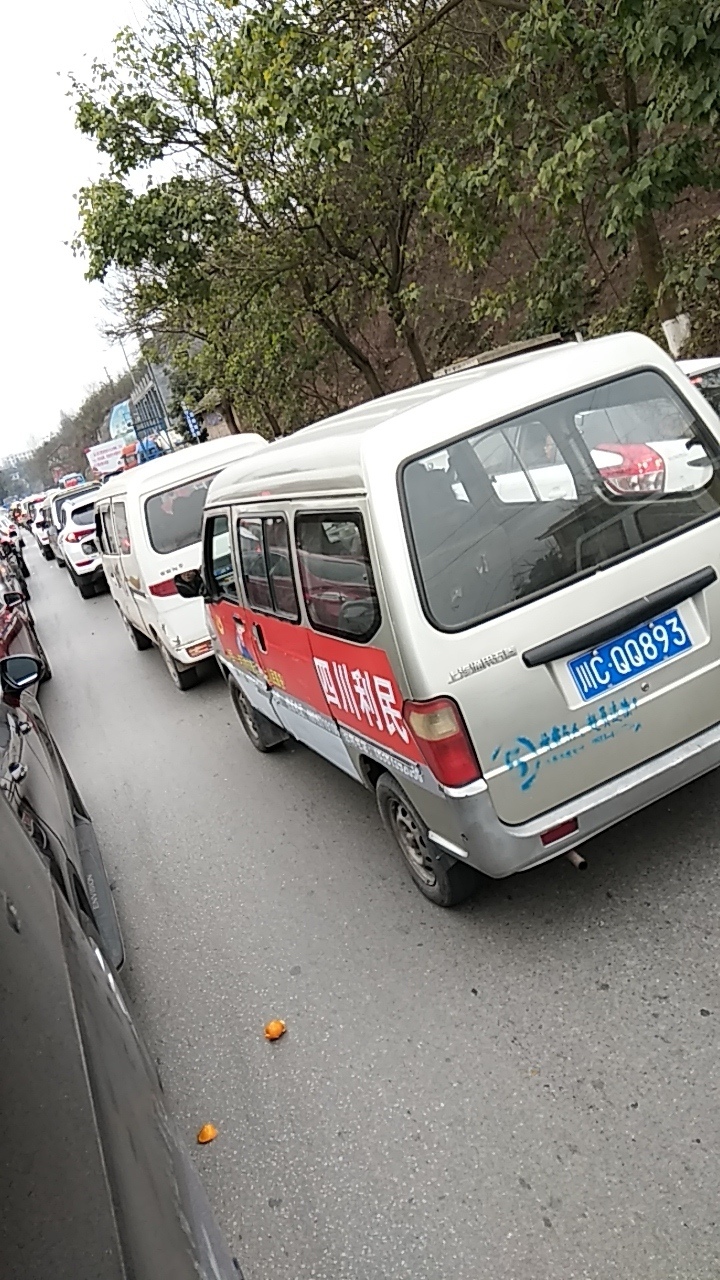 2018021809380391579775_720_1280.jpg
