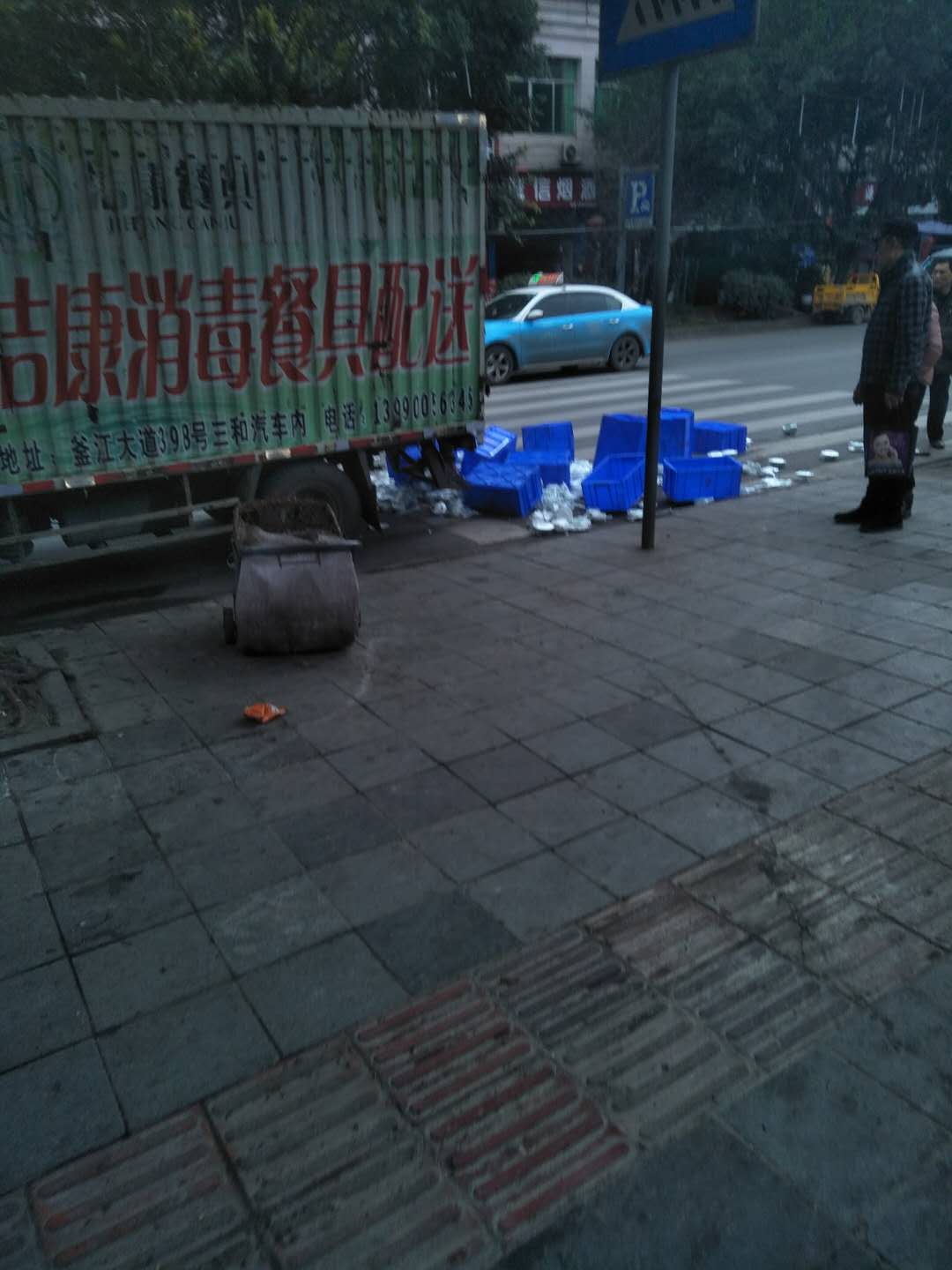 2018022216082728289977_1080_1440.jpg
