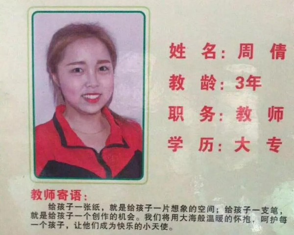094646ulfk3kc83wbi0lb3.jpg.thumb.jpg