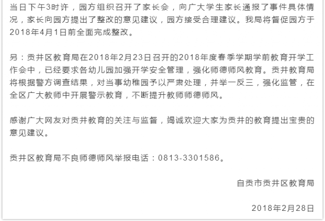 095339e8tb22zdr2ozw4os.png.thumb.jpg