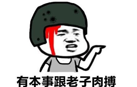 66b90002f57aaee0ea8b.jpg