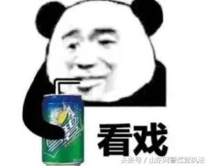 6c340002b18cde77e23e.jpg