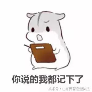 6c320001f89f914909df.jpg