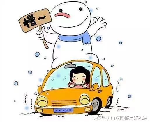 6c3800006c07bfc974fb.jpg