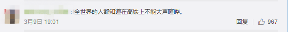 090332t85sm2hmfyhyfh6q.png.thumb.jpg