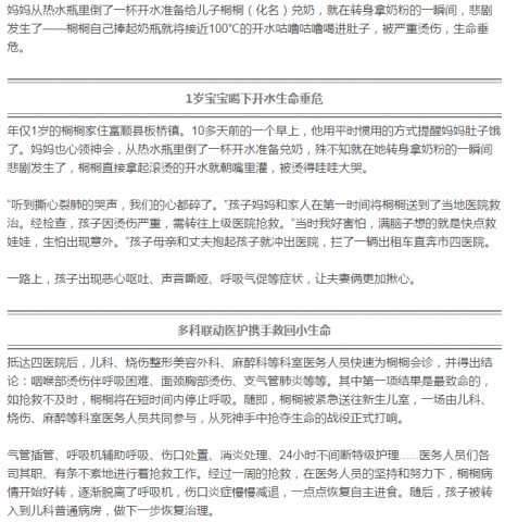 091155bz9jixdqywjifyl8.png.thumb.jpg