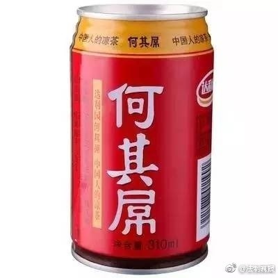 095217qz1m1hmqxcmfbb1x.jpg.thumb.jpg