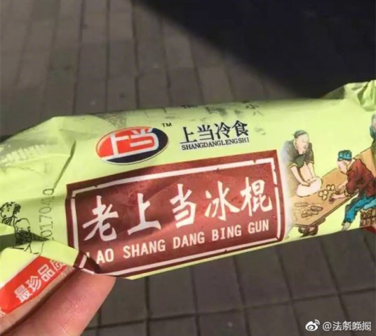 095218ca53l11mll9hrmwm.jpg.thumb.jpg