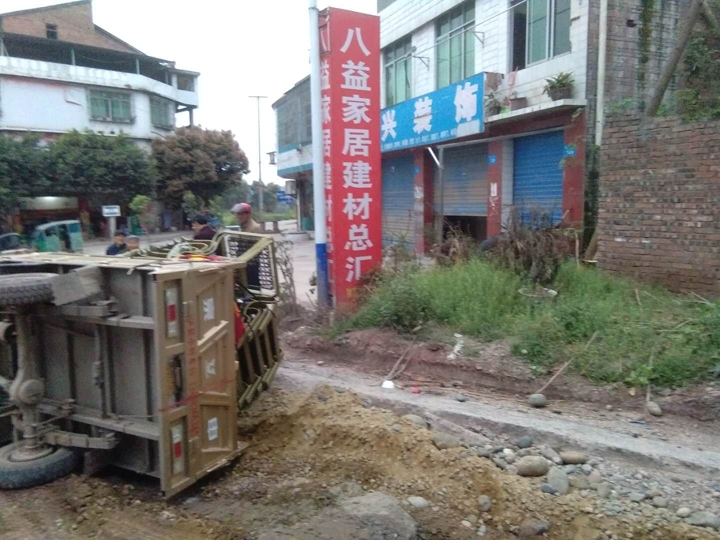 2018031812380336571974_1440_1080.jpg