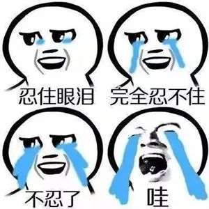 aHR0cHM6Ly9tbWJpei5xbG9nby5jbi9tbWJpel9qcGcvb3BmenFTNDZxdkxGa1JxV29GeHEzMXRNUndWQ2wyaWJrbGNFbDVERkRucnRWZEZza211V0hYNk1lUk5vSlFmNHFpYVlFamtaWWliOVhWUEJTdU1lVlVWa1EvNjQwP3d4X2ZtdD1qcGVn.jpg