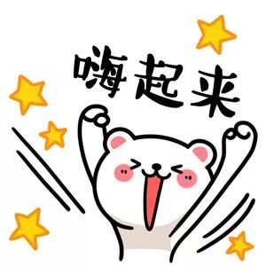 aHR0cHM6Ly9tbWJpei5xbG9nby5jbi9tbWJpel9qcGcvb3BmenFTNDZxdkxGa1JxV29GeHEzMXRNUndWQ2wyaWJrdm1PQ0RqVHZxVVROQ01oaWJkRE1BdzFWQVBJYVB1bHp6QzA3dXhpYjNpYWdQUVhXMmFESGhNUVh3LzY0MD93eF9mbXQ9anBlZw==.jpg