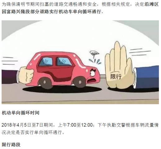 090535g00bfcw8fc1w0xcz.png.thumb.jpg