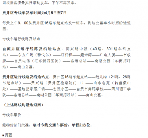 090538l5p0cgyzch58hyh5.png.thumb.jpg