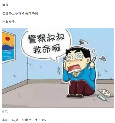 090855trrbrnnzrreqill8.png.thumb.jpg