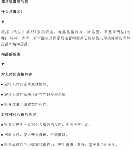 090858jcghhd3ymd6qfgaw.png.thumb.jpg