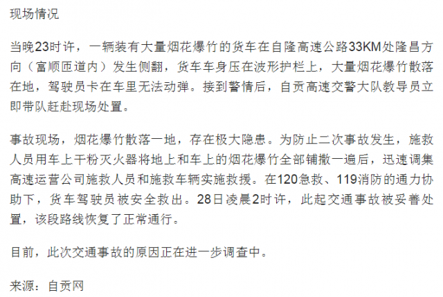 085715eaqadzd11mlan4xv.png.thumb.jpg