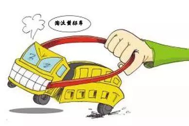 8f61cc92ccebc95d63f230aa9810acc5.jpg