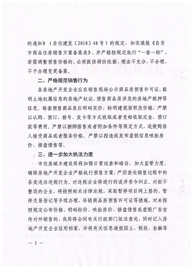20180413060709322.jpg