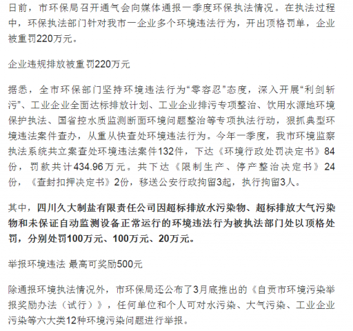 091017xsgg1bcbohxad151.png.thumb.jpg