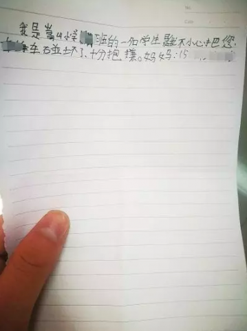085237h2xcxotv00t8uz0c.png.thumb.jpg