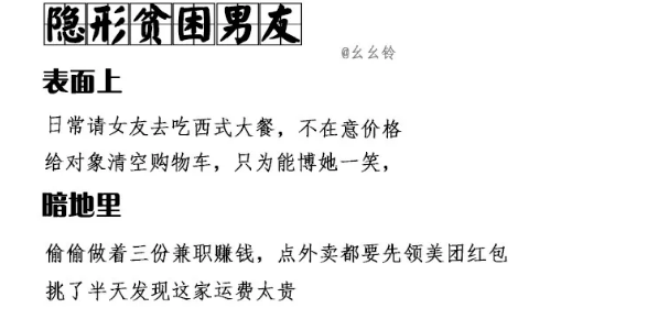 084812pe7e9jl6636j4jmj.png.thumb.jpg