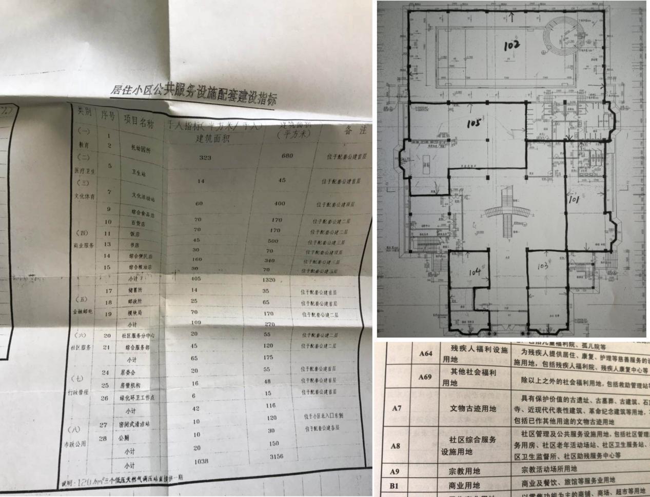 b860cb5987c79b55.jpg