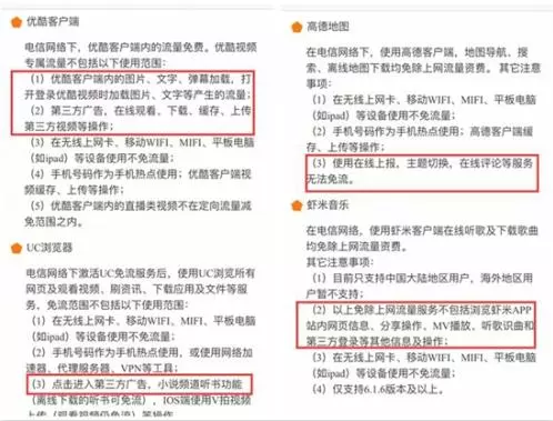 083542naiz5im4ffvxl54c.png.thumb.jpg