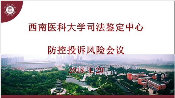 QQ截图20180424151211.jpg