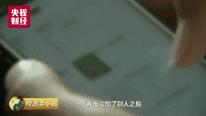 104511ewwzxcuc4uwdxc4w.jpg